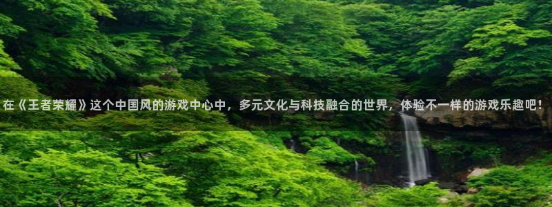 火博电竞网站