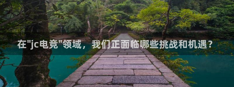 火博电竞网站